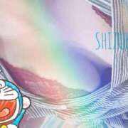 ヒメ日記 2025/07/11 23:45 投稿 しずか スピードエコ梅田店