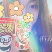 ヒメ日記 2025/07/20 14:55 投稿 しずか スピードエコ梅田店