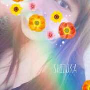 ヒメ日記 2025/09/16 17:45 投稿 しずか スピードエコ梅田店