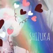 しずか しずかずし スピードエコ梅田店