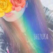 しずか しずかずし スピードエコ梅田店