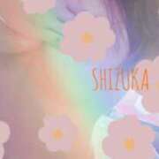 ヒメ日記 2025/12/14 13:26 投稿 しずか スピードエコ梅田店