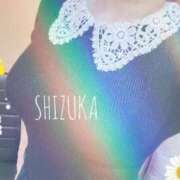 ヒメ日記 2026/01/03 14:36 投稿 しずか スピードエコ梅田店