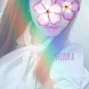 しずか しずかずし スピードエコ梅田店