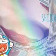 しずか しずかずし スピードエコ梅田店