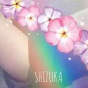 ヒメ日記 2026/02/13 20:56 投稿 しずか スピードエコ梅田店