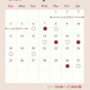 ゆい 1?? クラブハウスシェル