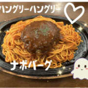 ヒメ日記 2024/12/18 10:51 投稿 くるみ 仙台人妻セレブリティー