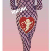 ヒメ日記 2025/01/07 18:01 投稿 くるみ 仙台人妻セレブリティー