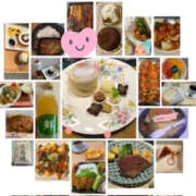 ヒメ日記 2025/01/08 16:13 投稿 くるみ 仙台人妻セレブリティー