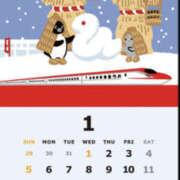 ヒメ日記 2025/01/19 16:53 投稿 くるみ 仙台人妻セレブリティー