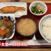 ヒメ日記 2025/02/06 16:58 投稿 くるみ 仙台人妻セレブリティー