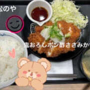 ヒメ日記 2025/02/08 16:55 投稿 くるみ 仙台人妻セレブリティー