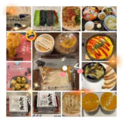 ヒメ日記 2025/02/21 16:44 投稿 くるみ 仙台人妻セレブリティー