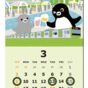 ヒメ日記 2025/03/09 13:07 投稿 くるみ 仙台人妻セレブリティー