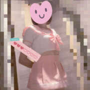 ヒメ日記 2025/03/11 12:45 投稿 くるみ 仙台人妻セレブリティー