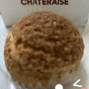 ヒメ日記 2025/05/06 14:36 投稿 くるみ 仙台人妻セレブリティー