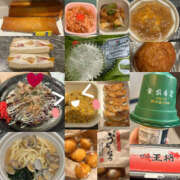 ヒメ日記 2025/05/16 15:54 投稿 くるみ 仙台人妻セレブリティー