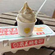 ヒメ日記 2025/05/17 15:10 投稿 くるみ 仙台人妻セレブリティー