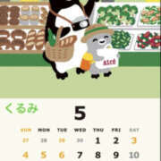 ヒメ日記 2025/05/18 15:09 投稿 くるみ 仙台人妻セレブリティー