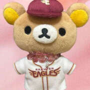 ヒメ日記 2025/05/24 14:11 投稿 くるみ 仙台人妻セレブリティー