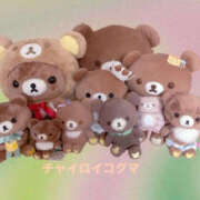 ヒメ日記 2025/06/09 13:41 投稿 くるみ 仙台人妻セレブリティー