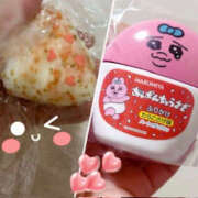 ヒメ日記 2025/06/21 15:10 投稿 くるみ 仙台人妻セレブリティー