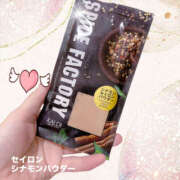 ヒメ日記 2025/07/17 17:07 投稿 くるみ 仙台人妻セレブリティー