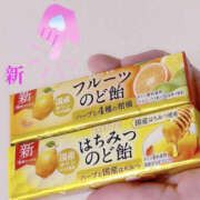 ヒメ日記 2025/07/29 15:27 投稿 くるみ 仙台人妻セレブリティー