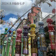 ヒメ日記 2025/08/08 15:31 投稿 くるみ 仙台人妻セレブリティー