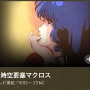 ヒメ日記 2025/08/14 11:49 投稿 くるみ 仙台人妻セレブリティー