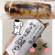 ヒメ日記 2025/09/12 13:06 投稿 くるみ 仙台人妻セレブリティー