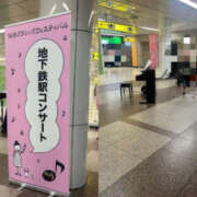 ヒメ日記 2025/10/02 10:22 投稿 くるみ 仙台人妻セレブリティー