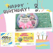 ヒメ日記 2025/10/04 11:50 投稿 くるみ 仙台人妻セレブリティー