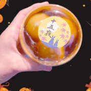 ヒメ日記 2025/10/06 14:21 投稿 くるみ 仙台人妻セレブリティー