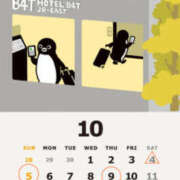 ヒメ日記 2025/10/09 11:36 投稿 くるみ 仙台人妻セレブリティー