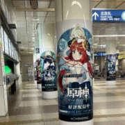 ヒメ日記 2025/10/11 16:23 投稿 くるみ 仙台人妻セレブリティー