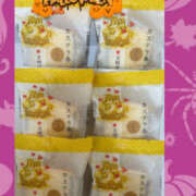 ヒメ日記 2025/10/31 12:05 投稿 くるみ 仙台人妻セレブリティー