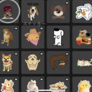 ヒメ日記 2025/11/06 14:29 投稿 くるみ 仙台人妻セレブリティー