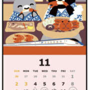 ヒメ日記 2025/11/07 12:21 投稿 くるみ 仙台人妻セレブリティー