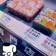 ヒメ日記 2025/11/20 09:47 投稿 くるみ 仙台人妻セレブリティー