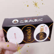 ヒメ日記 2025/12/09 13:22 投稿 くるみ 仙台人妻セレブリティー