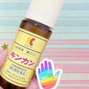 ヒメ日記 2025/12/12 13:14 投稿 くるみ 仙台人妻セレブリティー