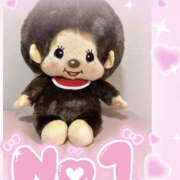 ヒメ日記 2025/12/18 13:49 投稿 くるみ 仙台人妻セレブリティー