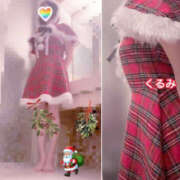 ヒメ日記 2025/12/24 16:53 投稿 くるみ 仙台人妻セレブリティー