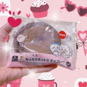 ヒメ日記 2026/01/06 15:43 投稿 くるみ 仙台人妻セレブリティー