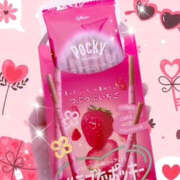 ヒメ日記 2026/01/31 11:36 投稿 くるみ 仙台人妻セレブリティー