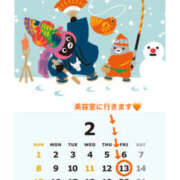 ヒメ日記 2026/02/10 13:22 投稿 くるみ 仙台人妻セレブリティー