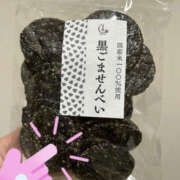 ヒメ日記 2026/03/03 13:44 投稿 くるみ 仙台人妻セレブリティー