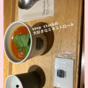 ヒメ日記 2026/03/09 15:23 投稿 くるみ 仙台人妻セレブリティー